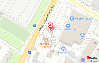 Магазин фастфудной продукции Вкусно здесь в Новороссийске на карте