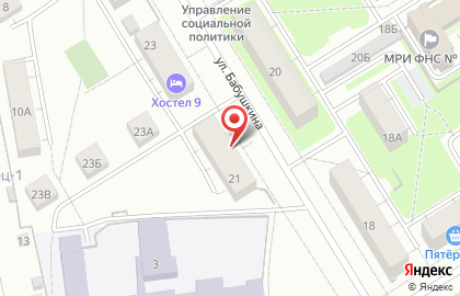 Терминал СберБанк в Орджоникидзевском районе на карте