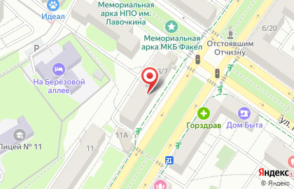 Сеть салонов мобильных телефонов и аксессуаров, ИП Крылова А.П. на улице Мира на карте