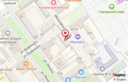 Кофейня Coffeeshop на карте