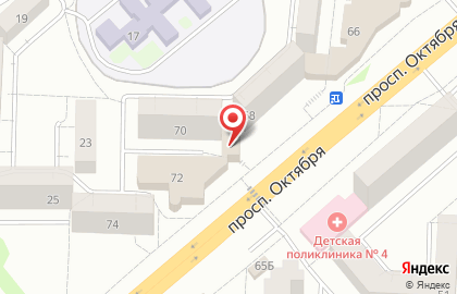 Центр сопровождения бизнеса Ведение Учёт Право на проспекте Октября на карте