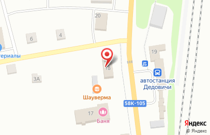 Столовая в Пскове на карте