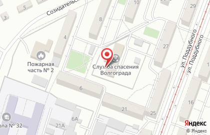 Волгоградский областной социально-реабилитационный центр для несовершеннолетних Исток на карте