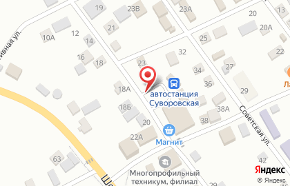 Аптека Апрель в Ставрополе на карте