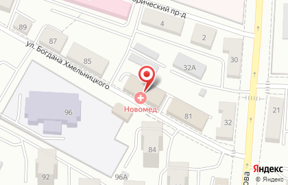 Медицинский центр Новомед на улице Богдана Хмельницкого, 83 на карте