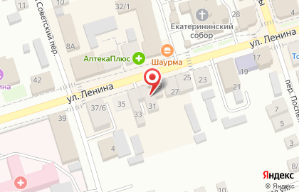 Магазин За рулем на улице Ленина на карте