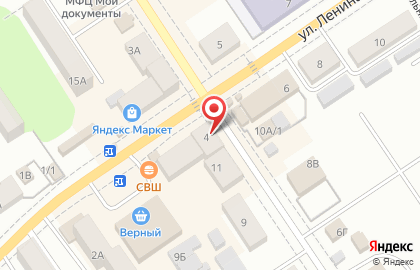 Магазин продуктов Элегия на улице Ленина на карте