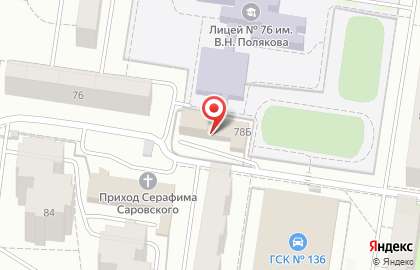 Агентство недвижимости Русские традиции в Автозаводском районе на карте