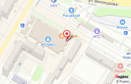 Торгово-производственная компания Ореол Здоровья в Ельниковском проезде на карте