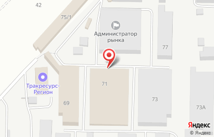 Магазин морепродуктов Балдинская Рыбка на Магистралиной улице на карте