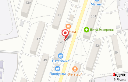 Тольяттинский центр по планированию, устройству и оценке земли Гео-Лэнд на карте