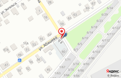 Автостоянка в Брянске на карте