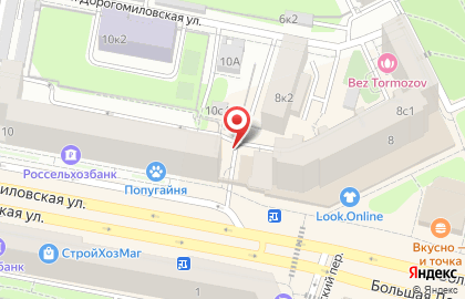 Ремонтная мастерская в Москве на карте