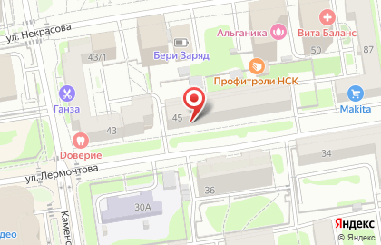 Информационный центр Арго на улице Лермонтова на карте