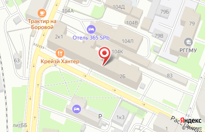 Компания Сбетон на карте