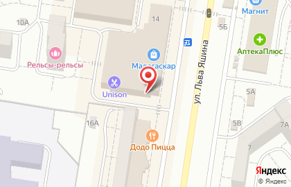 Банкомат Открытие в Тольятти на карте