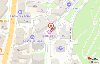Страховой брокер Форт на карте