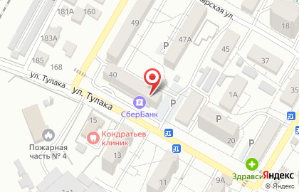 Магазин Пивная лавка в Советском районе на карте