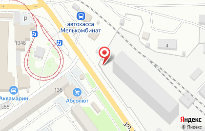 Магазин автоэмалей Центрлак в Октябрьском районе на карте