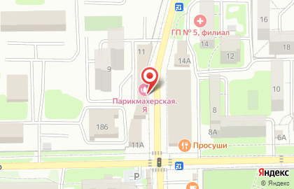 Закусочная Пивная академия на карте