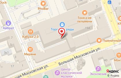 Международная сеть ресторанов быстрого питания Ташир пицца на Большой Московской улице на карте