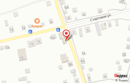 Продуктовый магазин Робин Бобин на Стартовой улице на карте