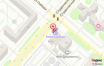 Шинный центр Колеса Даром на Студенческой улице на карте