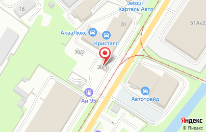 Автомойка Кристалл в Центральном районе на карте