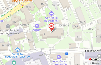 АСПЕКТ-ЭКОЛОГИЯ на карте