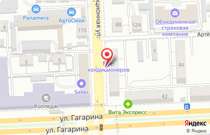 ОАЗИС на Революционной улице на карте