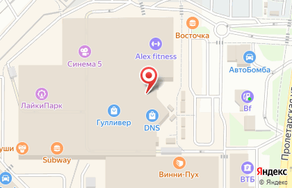 Оператор связи МегаФон в Промышленном районе на карте