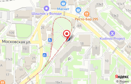 Магазин Аппетит на карте