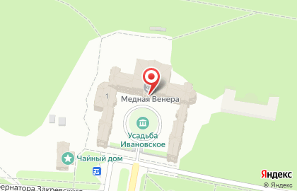 Федеральный музей профессионального образования г. Подольск на карте