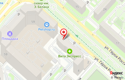 Торговая компания Зона Инструмента на карте