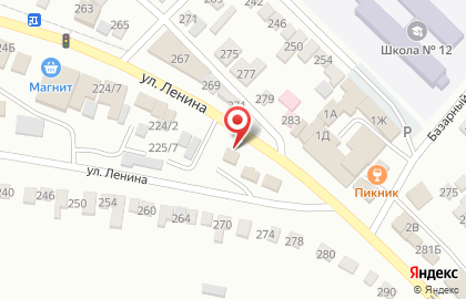 Магазин Школьник на улице Ленина на карте