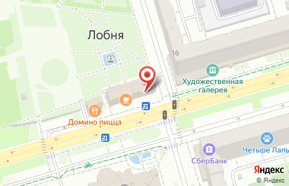 Ресторан японской и азиатской кухни Mybox на улице Ленина на карте