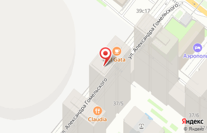 Советская столовая на карте