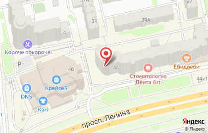 Магазин бытовой химии Чистюля на проспекте Ленина на карте