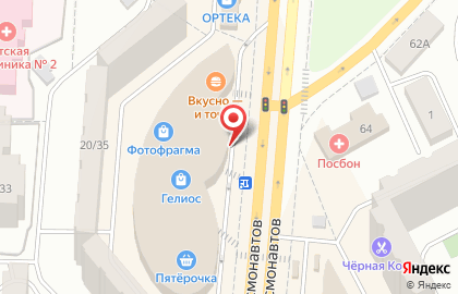 Банкомат СберБанк на проспекте Космонавтов, 20а в Королёве на карте
