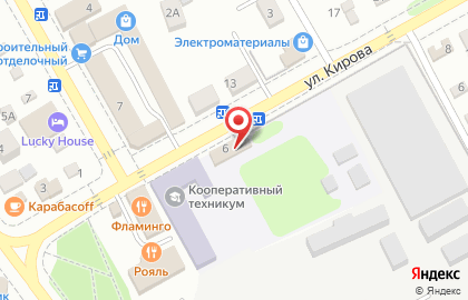 Компьютерный магазин КораллМикро на улице Кирова на карте