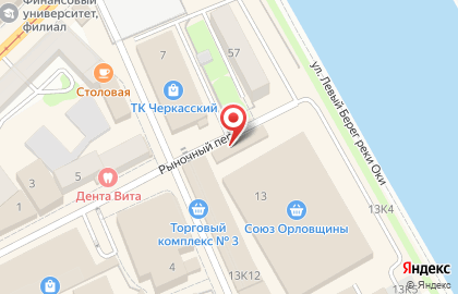Магазин Русский стиль на Черкасской улице на карте