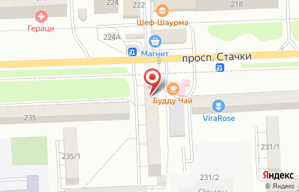 Служба энергосервиса на карте