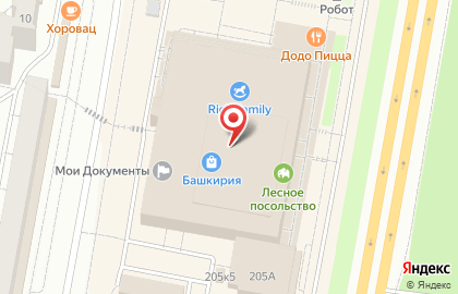 Магазин Белорусская косметика в Уфе на карте