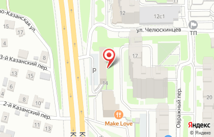 ООО Арбита на карте