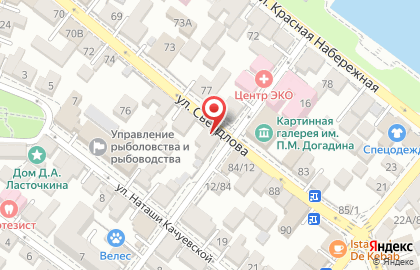 Продовольственный магазин Чайка на улице Свердлова на карте