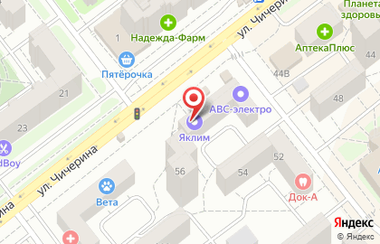 Торгово-сервисный центр PRIME Service на улице Чичерина на карте