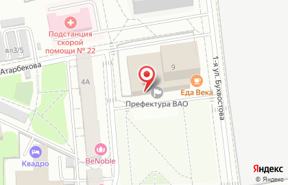 Сбербанк России (ак сб рф) Стромынское Отделение # 9038/01773 ф-л на карте