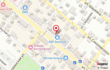 Микрокредитная компания FastMoney во Владикавказе на карте