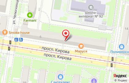Парикмахерская Шанс на проспекте Кирова на карте