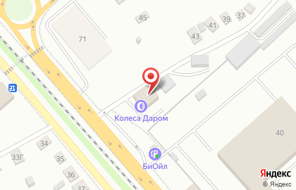 Дискор на улице Островского на карте